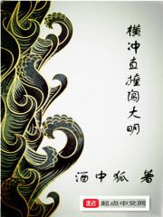 陈平安沐婉橙免费全文阅读卜