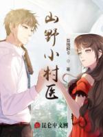 叶飞张淑芬免费阅读全文无弹窗叶飞(琳琅小九五)