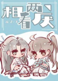 只有敬亭山. 独坐敬亭山