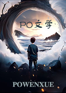 破罐子破摔歇后语