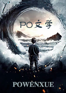 交往两个男朋友后我翻车了