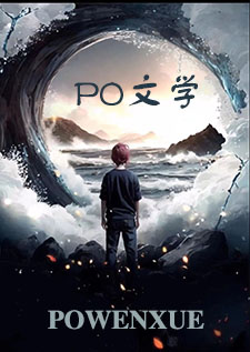 少爷们的小女仆(np)(我家半半)