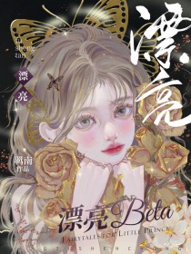 空间向量距离公式