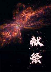 仿生人 ai