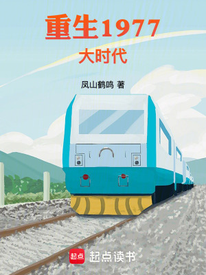 从港岛开始崛起