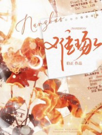 难琢磨是什么生肖