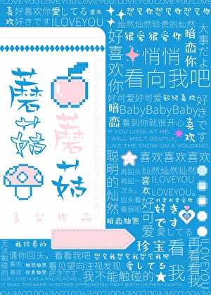 蘑菇mogu2