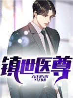 致命吸引gl在线阅读