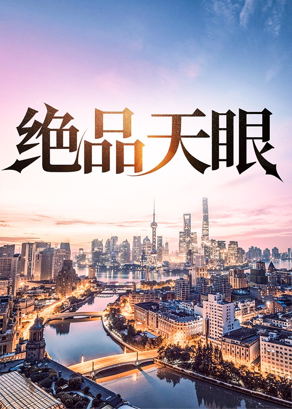 陆远航钟灵儿免费阅读全文无弹窗笔趣阁