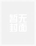 陆逢时