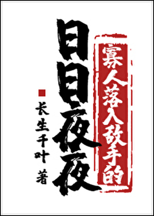寡人是什么意思啊