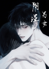 男女高r