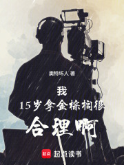 金棕榈含金量