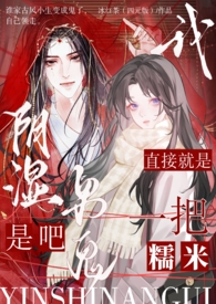 捡到鬼钱怎么办