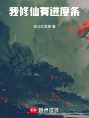 从小道士肝到玄门真君百科