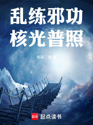 核光普照手写