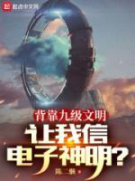 陈楚生演唱会