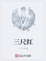 富家女相亲坐错桌