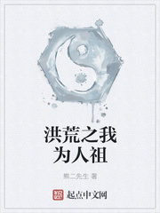 寻龙天医五朝共主是谁的视频