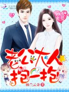 林羽江颜公益内核