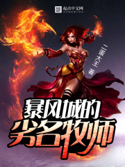 苍龙啸天礼包