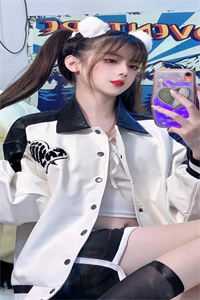 江山美人歌词