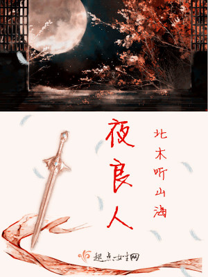 代驾司机的电视剧