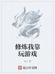 南知意帝释景全文免费阅读全部
