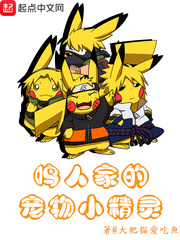 女总裁的龙婿龙隐