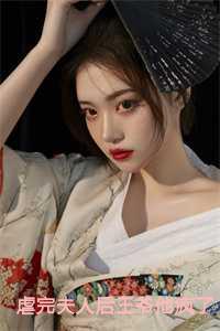 虐完夫人后王爷他疯了结局萧随