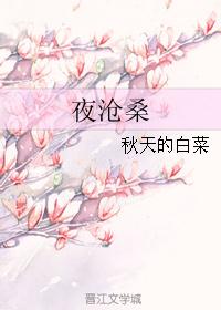 前妻太诱人总裁情难自控