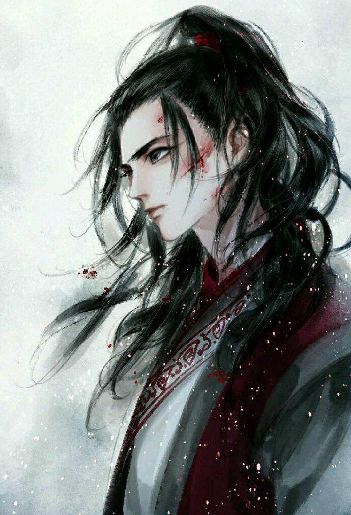 君逍遥男主穿越