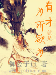 云倾颜萧景煊免费阅读