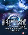 栗宝怎么读