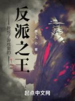 芙洛伊的英文