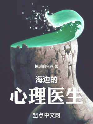 恋爱在精神病院完结了吗