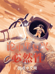 伟大开端的标志是什么运动