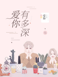 战胤海彤全集免费
