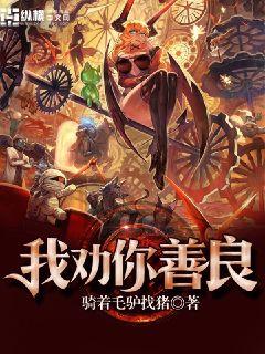 弃婿归来叶凡免费完整版千千读书