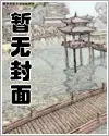 华娱之2000年开始做演员