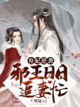 李宣萧令月