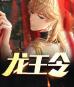 陈平最新章节更新1590章
