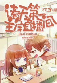 白芷霍翊深免费笔趣网