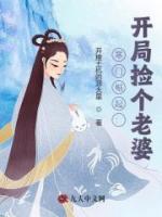李青山墨倾语最新章节更新时间是多少