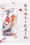 邓芳玲