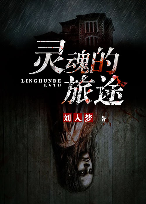 唐枝枝顾尘