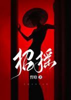 姜棠陆沉最新更新章节列表