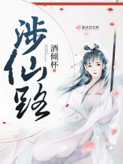 白葡陆兆和漫画免费阅读