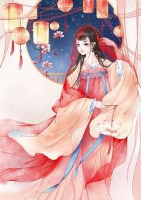 神医王妃太强势