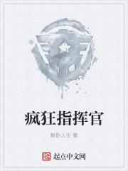 苏信苏铭热搜小说
